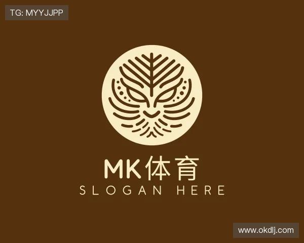 了解mk体育